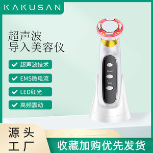 896组超声波导入仪 商用美容仪市场的新星