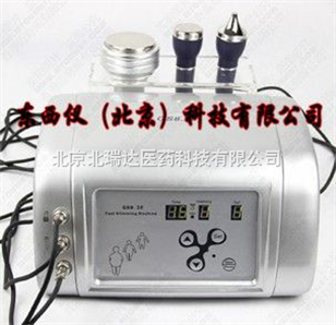 wi79241 三合一商用美容仪 专业美容院级护肤新体验，特价促销中